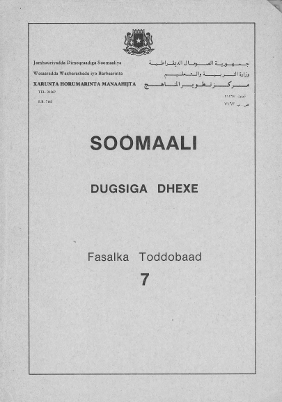 Somali Grade-7-Somali1.pdf